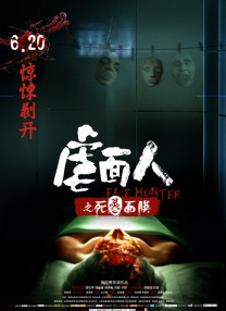 久久综合给会久久狠狠狠